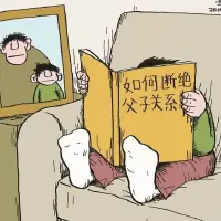 打脸中国父母的8幅漫画：你什么样 孩子就什么样