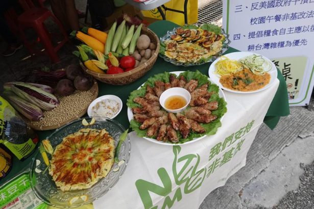 从日常餐桌夺回食物自主权台湾响应第六年全球反孟山都行动