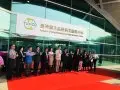 台湾兰花商业品种服务中心启航再创产业新航向