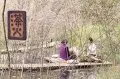 2018嘉义县世界搏茶会-波斯红茶品茶体验
