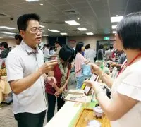 2016台东农产品通路媒合说明会