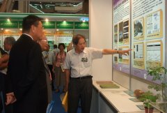2015台湾国际生物科技展“农业科技馆”登场