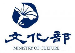 文化部翻译出版补助为台湾作家创造台湾海外授权契机