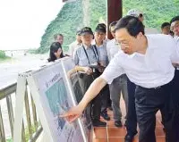 行政院长江宜桦指示积极改善提升花莲地区观光发展