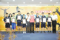 征战海内外彰化县表扬运动选手