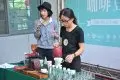 2018台湾国产精品咖啡评鉴吾拉鲁滋部落盛大登场