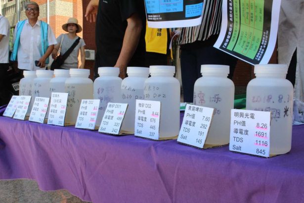 新竹县七成民生用水恐受重金属污染！环团实测，头前溪导电度超标严重