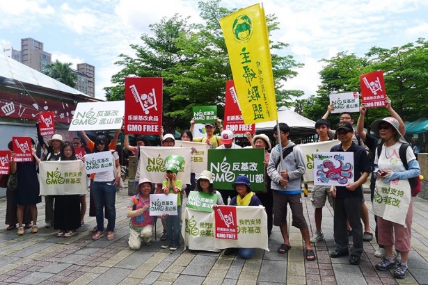 全球反孟山都游行，台湾首次北中南串联