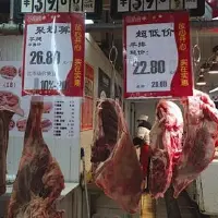 为何羊肉价格持续下跌，已触底？2017年羊肉价格行情分析