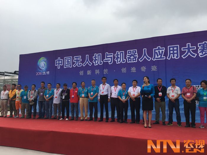 中国无人机与机器人应用大赛10月3日在江西南昌开赛