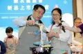 台南市长黄伟哲推广台南优质农产盐水意面新品上市