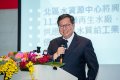 桃园市长郑文灿：投资桃园，盼台湾产业的生命力让世界看见