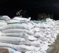 台湾农业天灾不断，肥料价格调降化肥出厂价每公吨500元
