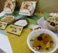 台湾碗粿：冠军碗粿上市，农粮署盼年均食米量破50公斤