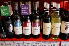 中国裁定澳大利亚葡萄酒倾销 外交部:符法律法规