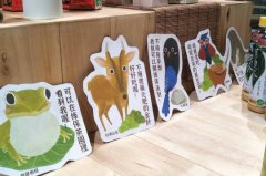 里仁支持绿色保育农友　推广友善环境的茶与咖啡