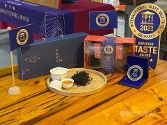 宜兰茶农黄子诚自产凤梨香红玉红茶 获国际3颗星殊荣